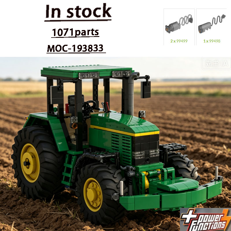 Agriculture Farming Certificate - Конструктор MOC-193833: Сельскохозяйственный зеленый трактор 1980-х