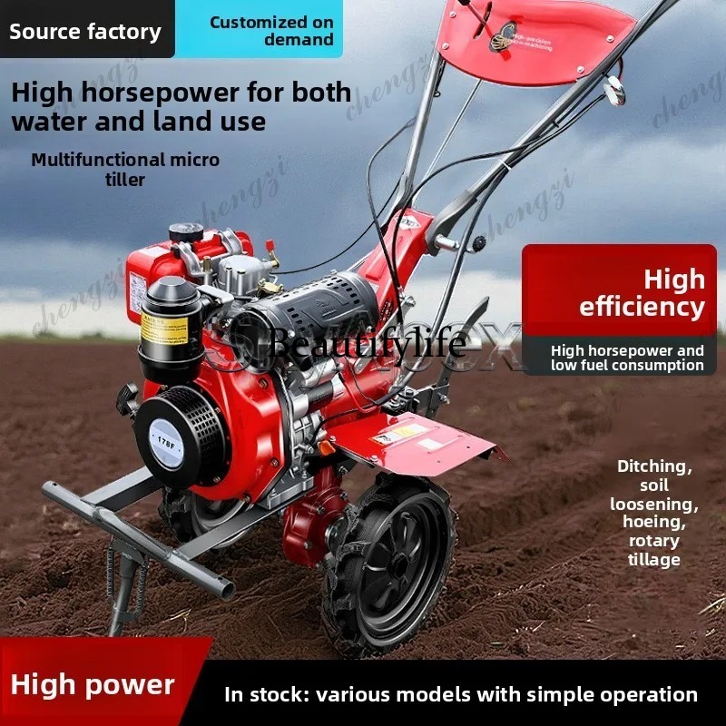 Новый мини-роторный культивато – обзор и цена Farming Agriculture Equipment